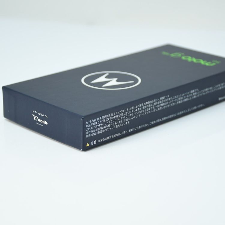 �ڿ��ʡ�Y!mobile SIM�ե꡼ Motorola moto g53y 5G ���󥯥֥�å�