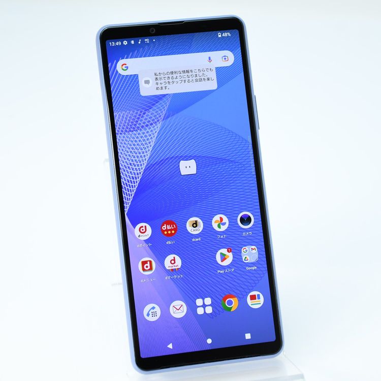 �������ɹ���SIM�ե꡼ docomo Xperia 10 III SO-52B �֥롼