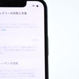 �ڱվ����ʡ������Хåƥ꡼80�����°�ʴ�����SIM�ե꡼ iPhone13 mini 128GB