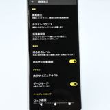 ʡau SIMե꡼ Xperia 5 IV SOG09 ۥ磻