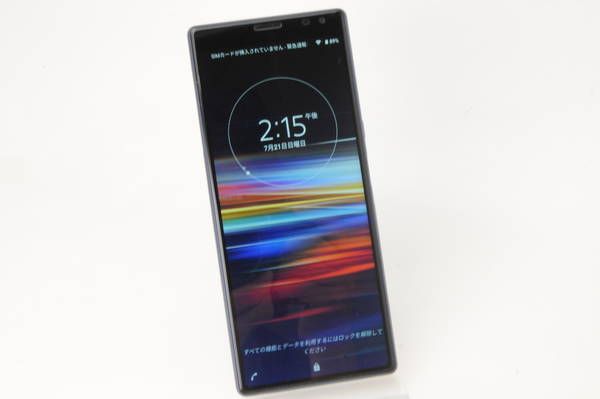 ǥ楢륷ߥ Xperia 10 Plus Dual I4293 6GB 64GB ǡ