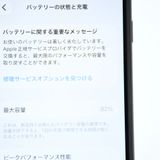 �ڱվ����ʡ������Хåƥ꡼��������82���SIM�ե꡼iPhone SE �裲���� 64GB�֥�å�