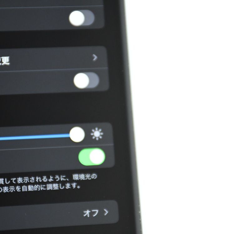 ڽХåƥ꡼82ʡdocomo SIMե꡼ iPhone XR 64GB ۥ磻