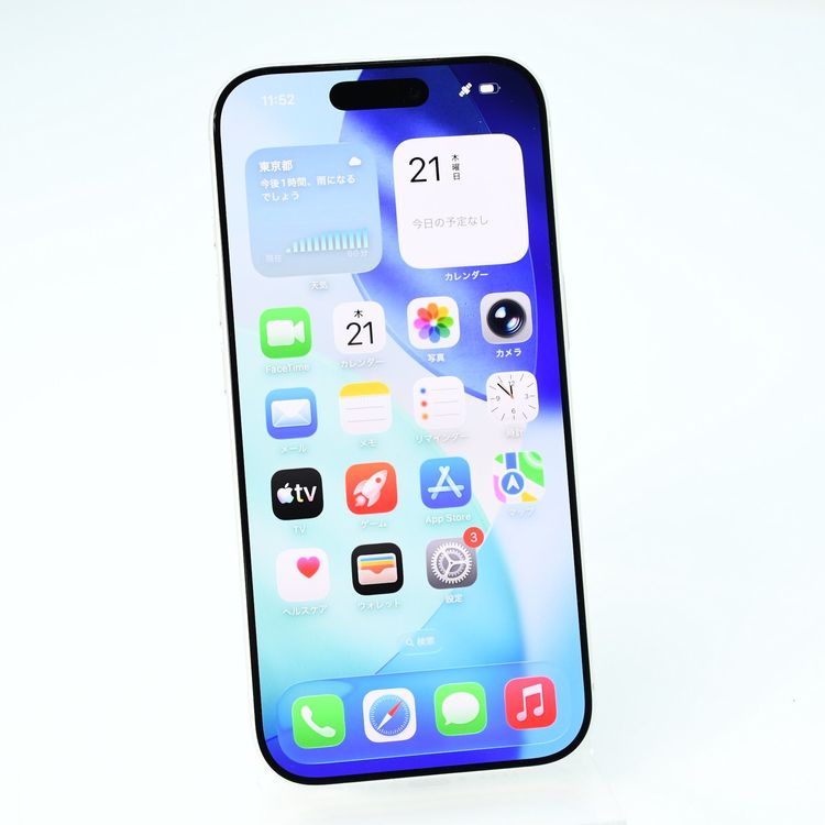 �ڶ˾����ʡ������Хåƥ꡼100���SIM�ե꡼ iPhone17 Pro 256GB