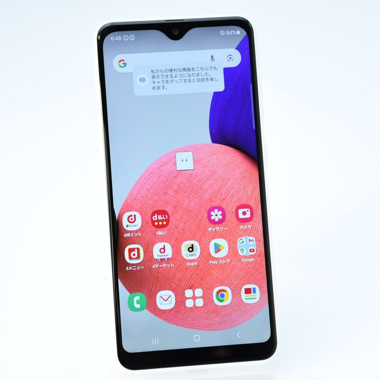ɹSIMե꡼ docomo Galaxy A22 5G SC-56B ۥ磻