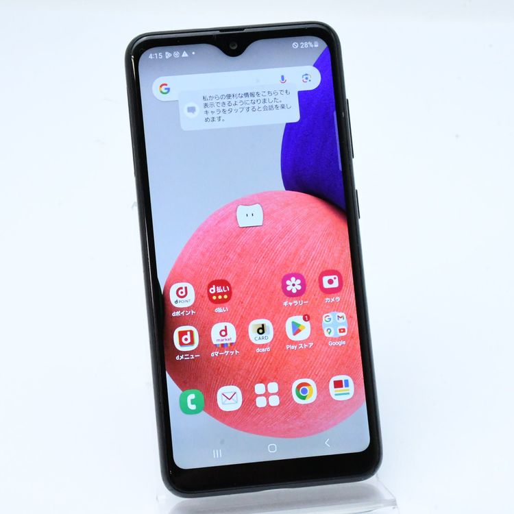 ɹSIMե꡼ docomo Galaxy A22 5G SC-56B ֥å