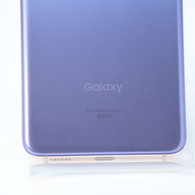 ڱվʡɹSIMե꡼ au Galaxy S21 5G SCG09 256GB