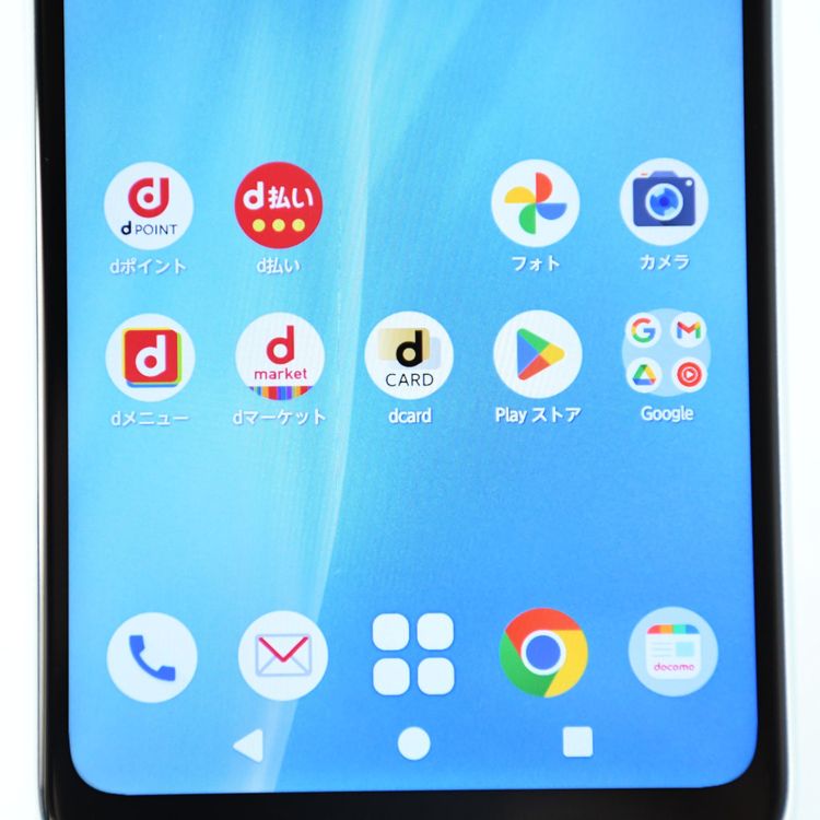 �������ɹ���SIM�ե꡼ docomo arrows We2 F-52E �饤�ȥ֥롼