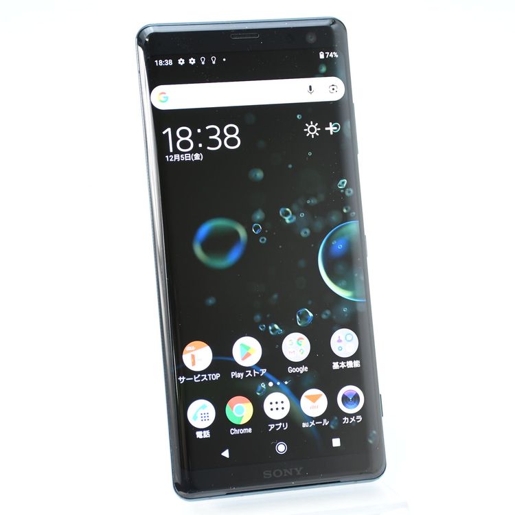 ڱվʡɹSIMե꡼ au Xperia XZ3 SOV39 ե쥹ȥ꡼
