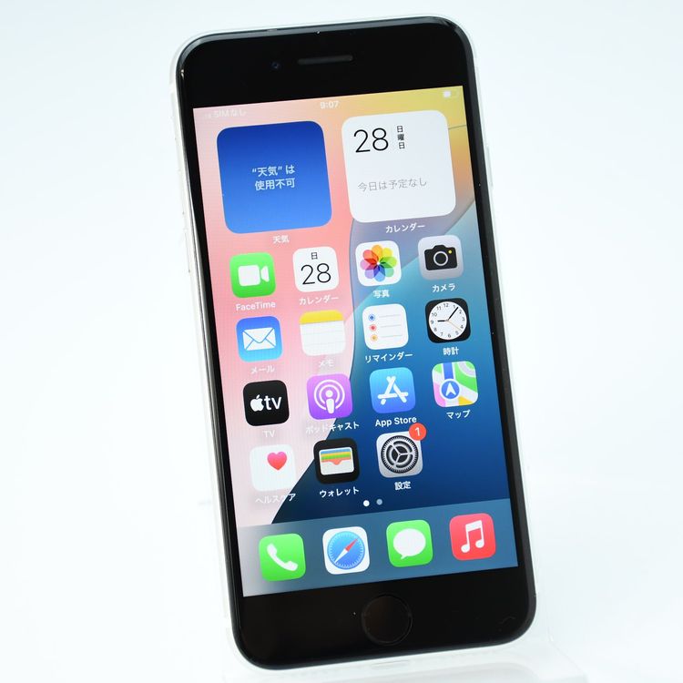 �ڽ����Хåƥ꡼84���SIM�ե꡼ iPhone SE �裲���� 64GB �ۥ磻��