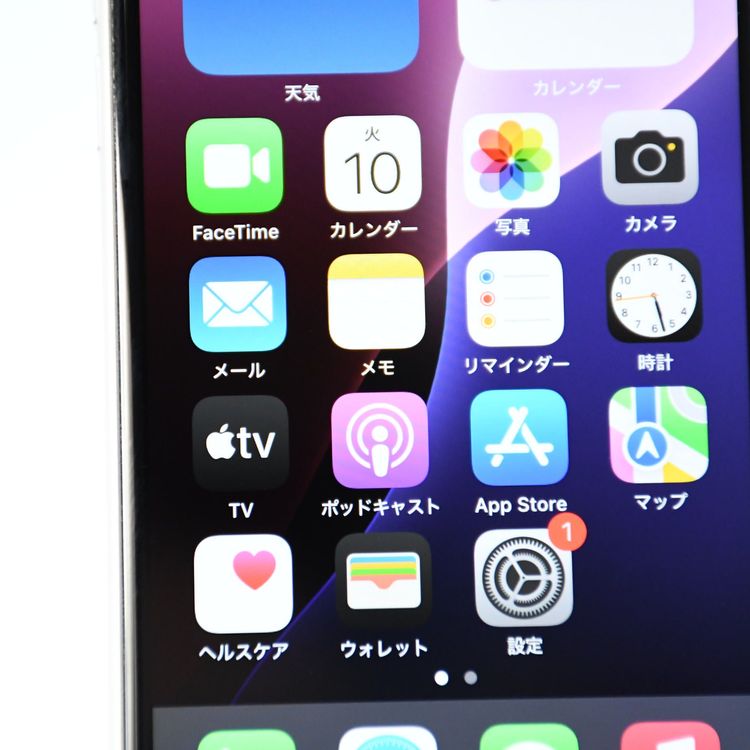 �ڽ����Хåƥ꡼��������88���SIM�ե꡼ iPhone SE �裲���� 64GB �ۥ磻��