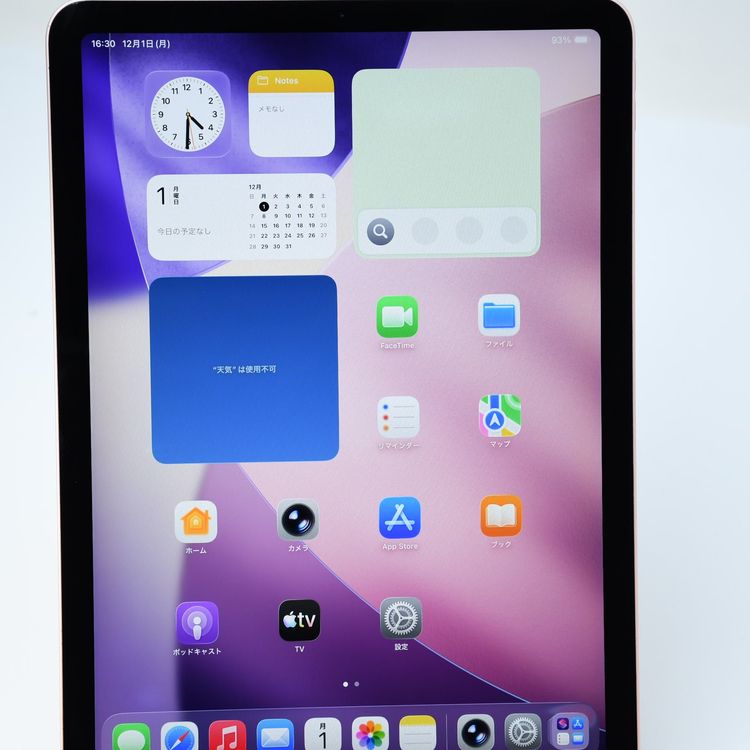  iPad Air(4) Wi-Fiǥ 64GB 