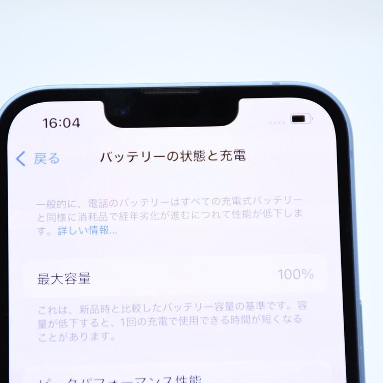 ڿƱ͡100%SIMե꡼ iPhone14 128GB ֥롼