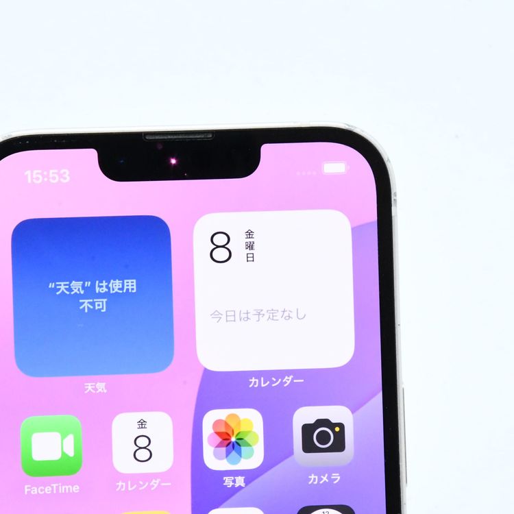 256GBdocomo SIMե꡼ iPhone13 256GB 饤