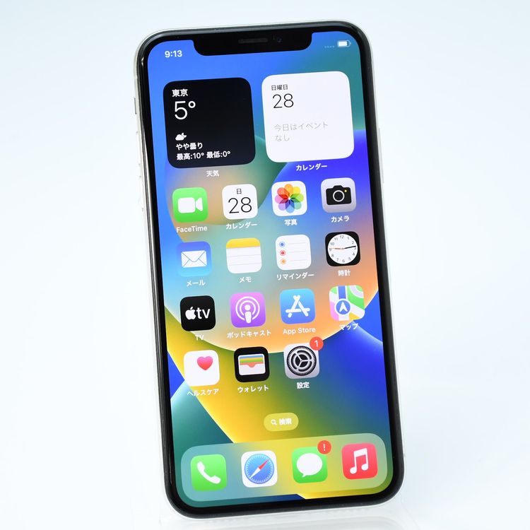 �ڽ����Хåƥ꡼85���docomo SIM�ե꡼ iPhone X 64GB ����С�