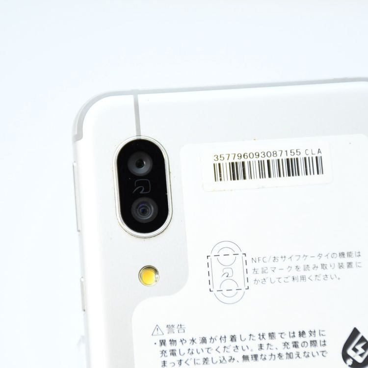 �ڱվ����ʡ�SIM�ե꡼docomo AQUOS sense3 SH-02M ����С��ۥ磻��