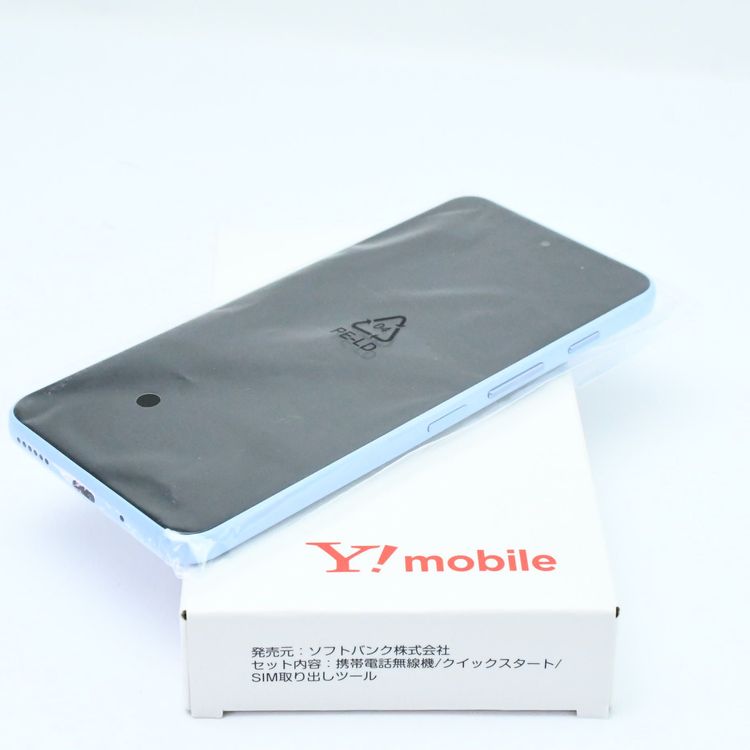 ڿƱ͡Y!mobile SIMե꡼ nubia S 5G A403ZT 饤ȥѡץ