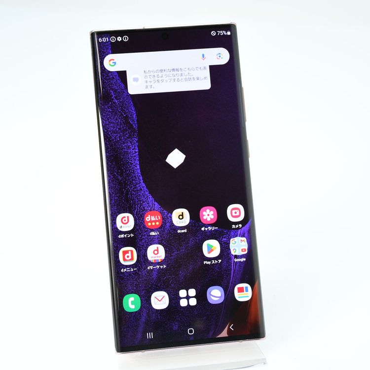 �ڿ���Ʊ�͡�SIM�ե꡼ docomo Galaxy Note20 Ultra 5G SC-53A