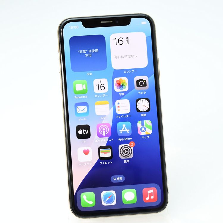 ��Face ID����󥯡����ʡ�SIM�ե꡼ iPhoneXS 64GB �������