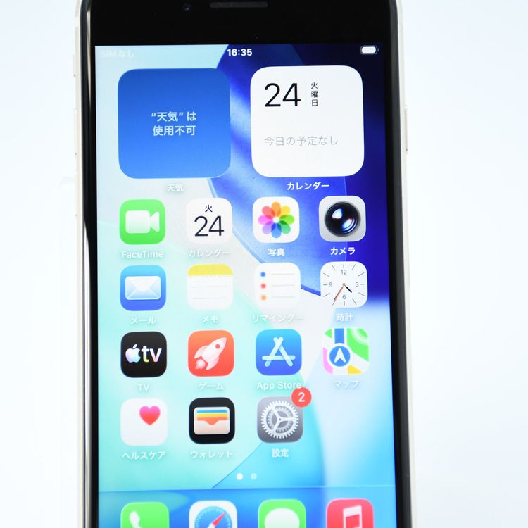 ��ư��ġ��Хåƥ꡼��������100���au SIM�ե꡼iPhoneSE �裳���� 64GB