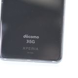ڱվʡSIMե꡼ docomo Xperia 5 II SO-52A ֥å
