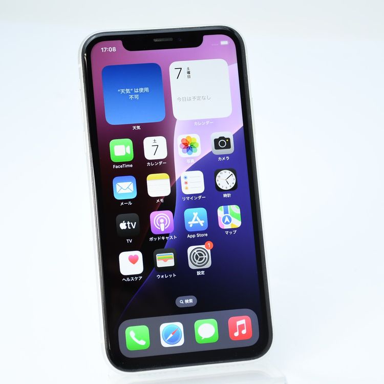 �����ʡ������Хåƥ꡼81���au SIM�ե꡼ iPhone XR 64GB �ۥ磻��