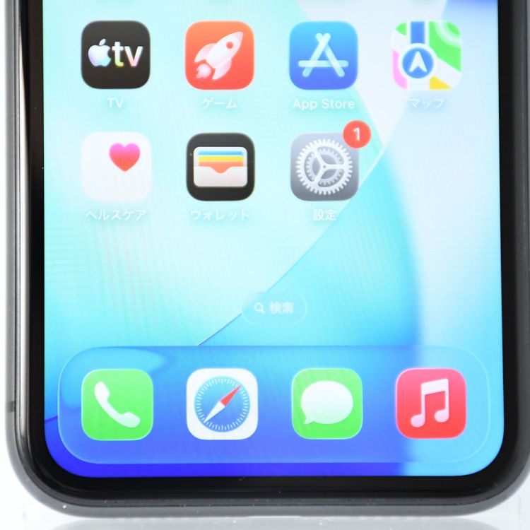 �ڽ����Хåƥ꡼��������85���docomo SIM�ե꡼ iPhone11 64GB �֥�å�