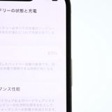 �ڽ����Хåƥ꡼83����վ����ʡ�docomo SIM�ե꡼iPhone13 Pro 256GB