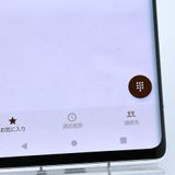 ʡɹ SIMե꡼ docomo AQUOS R6 SH-51B ۥ磻