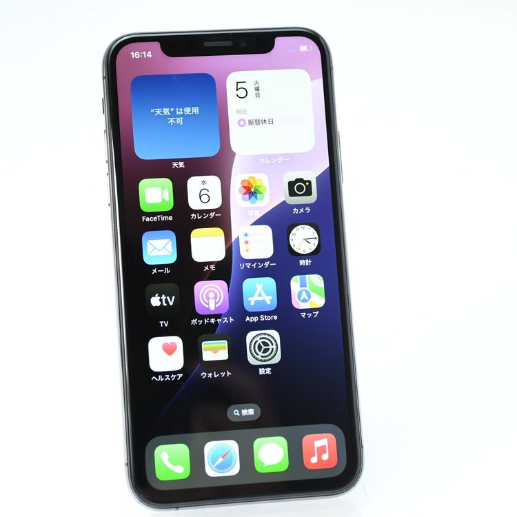 �ڱվ����ʡ�ư��ġ�����100 %��SIM�ե꡼ iPhone XS 256GB ���ڡ������쥤