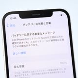 ưġ100 %ʡ au SIMե꡼ iPhone12 64GB ۥ磻