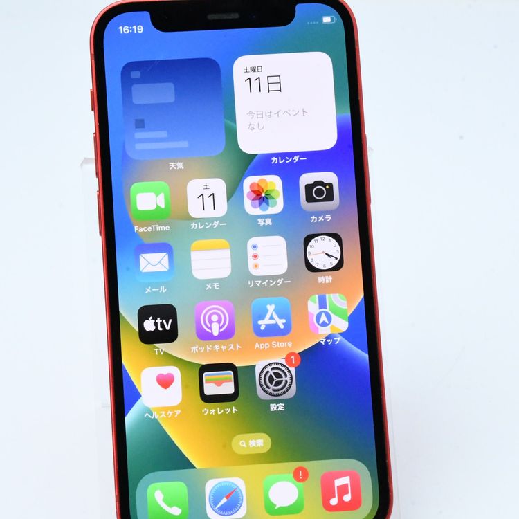 docomo SIMե꡼ iPhone12 mini 128GB å