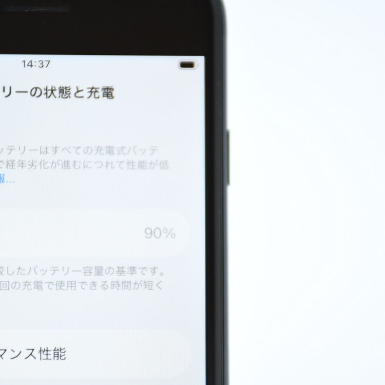 �����ʡ������Хåƥ꡼90%��SIM�ե꡼ iPhone SE��3���� 64GB�ߥåɥʥ���