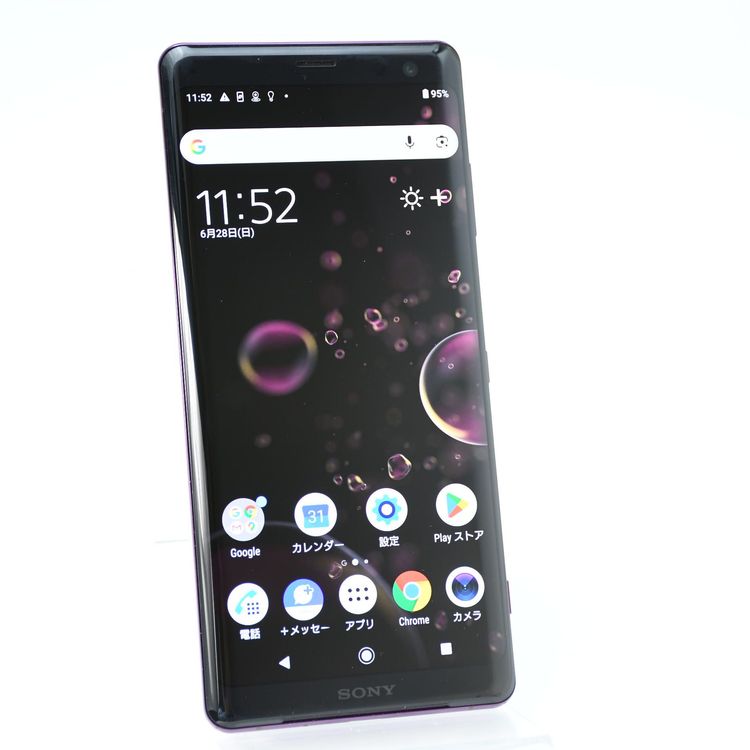 SIM�ե꡼ Softbank Xperia XZ3 801SO �ܥ�ɡ���å�