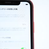 �����ʡ������Хåƥ꡼81���au SIM�ե꡼ iPhone XR 64GB ��å�