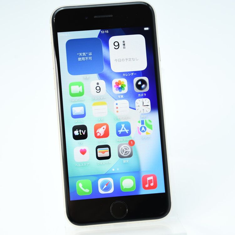 �����ʡ������Хåƥ꡼80%��au SIM�ե꡼ iPhoneSE �裳���� 64GB �������饤��