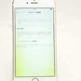 �ڥХåƥ꡼�������� 81���docomo SIM�ե꡼ iPhone 6 16GB �������