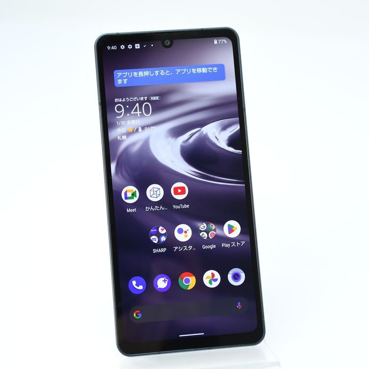 �ڱվ����ʡ������ɹ���au SIM�ե꡼ AQUOS sense6s SHG07 �֥�å�