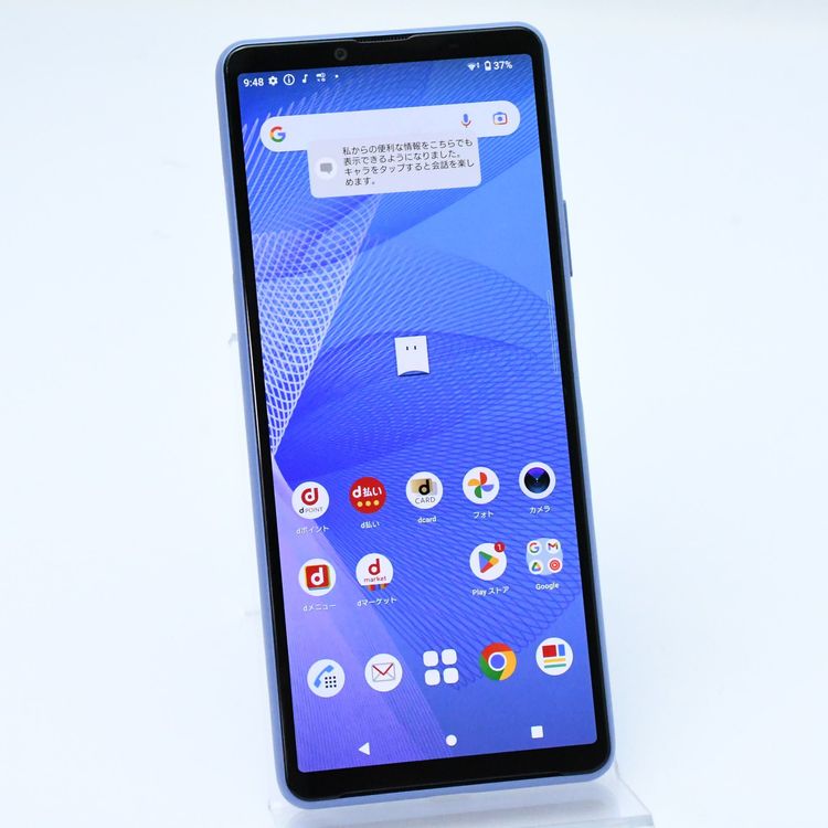 ɹSIMե꡼ docomo Xperia 10 III SO-52B ֥롼
