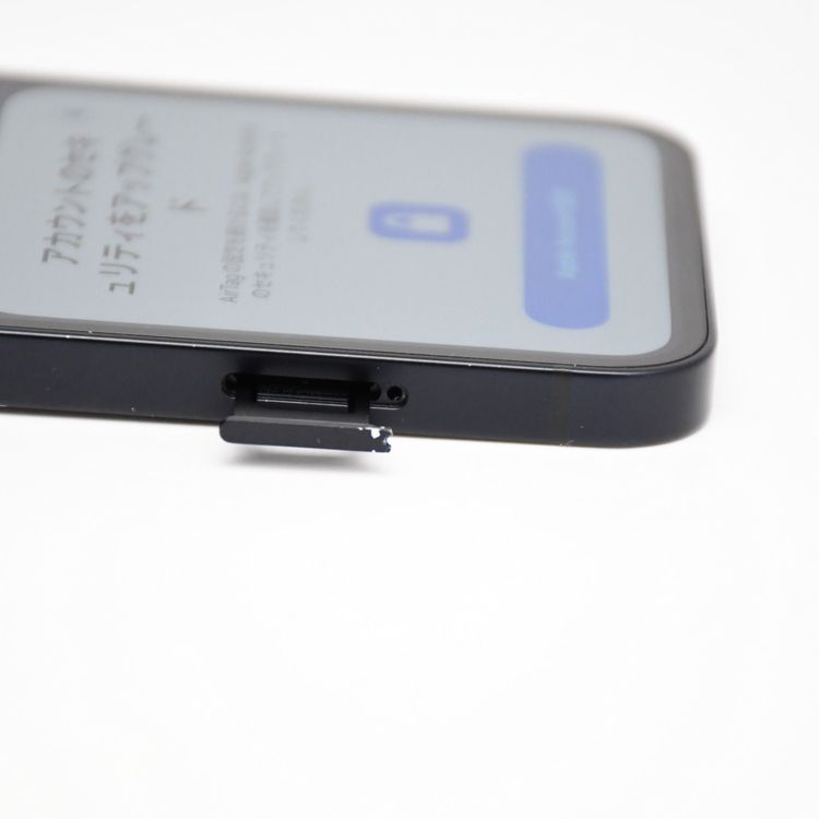 SIM�ե꡼ iPhone12 mini 128GB �֥�å�