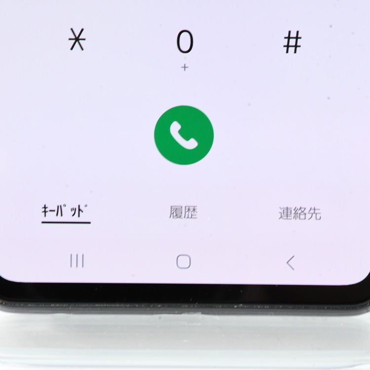 ���������SIM�ե꡼ docomo Galaxy A52 5G SC-53B ��������֥�å�