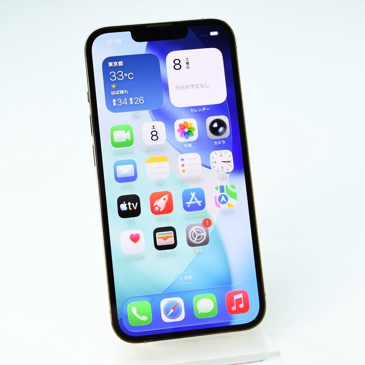�����ʡ�docomo SIM�ե꡼iPhone13 Pro 256GB �������