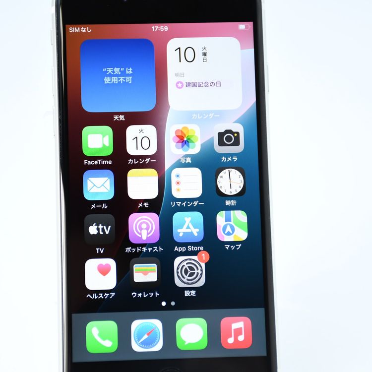 �ڽ����Хåƥ꡼��������82���SIM�ե꡼ iPhone SE �裲���� 64GB �ۥ磻��