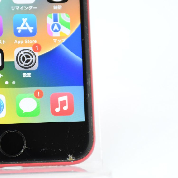 �ڥ���󥯡�ư��ġ�SIM�ե꡼iPhone SE �裲���� 64GB ��å�