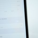 ڽХåƥ꡼82ʡdocomo SIMե꡼ iPhone XR 64GB ۥ磻