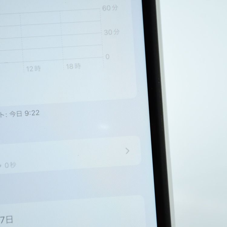 ڽХåƥ꡼82ʡdocomo SIMե꡼ iPhone XR 64GB ۥ磻