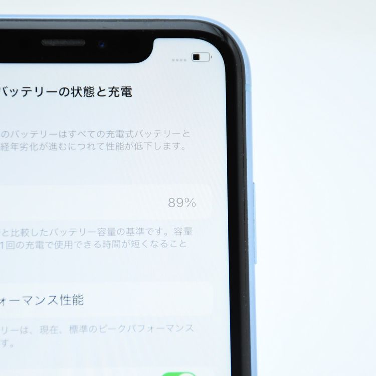 �ڽ����Хåƥ꡼89���docomo SIM�ե꡼ iPhone XR 64GB �֥롼