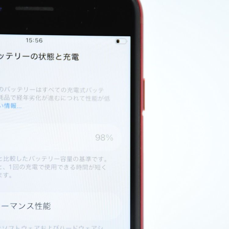 �ڱվ����ʡ������Хåƥ꡼98%��au SIM�ե꡼ iPhone SE��3���� 64GB ��å�