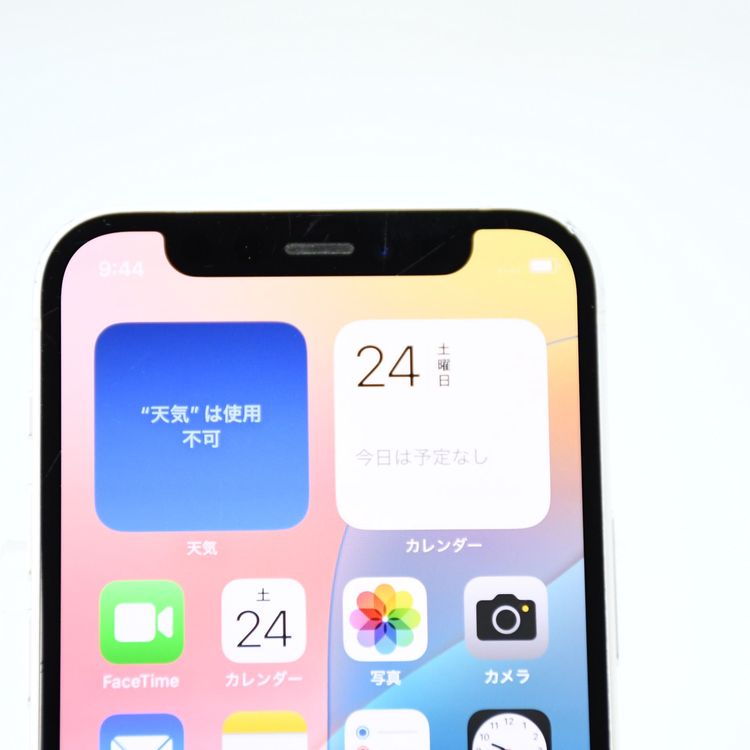 �ڽ����Хåƥ꡼80���SIM�ե꡼ iPhone12 mini 64GB �ۥ磻��