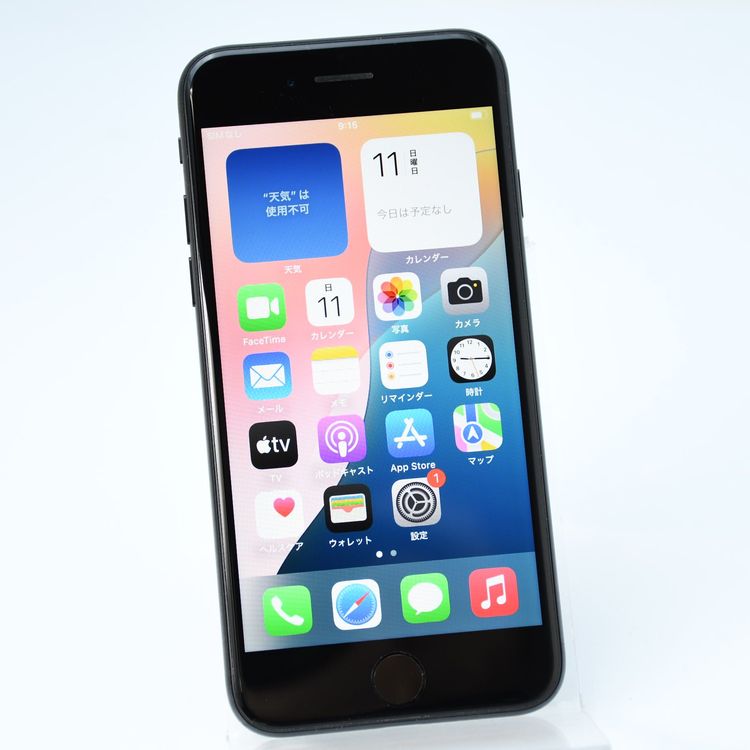 ��ŷ��Х��� SIM�ե꡼ iPhone SE �裲���� 64GB �֥�å�